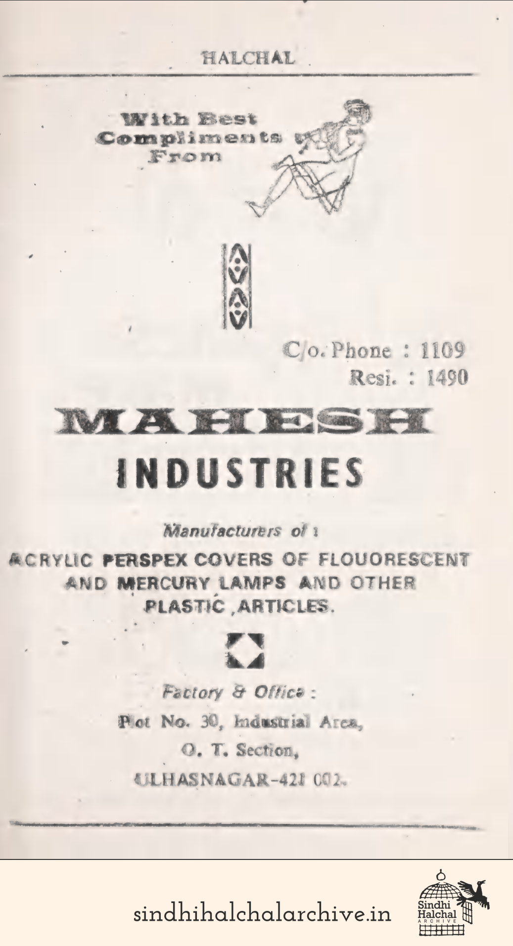 Image of AD MAHESH INDUSTRIES